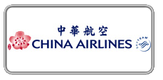 0403167-航空業-中華航空股份有限公司