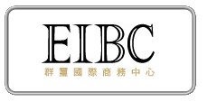 1302892-電氣銷售-群璽國際商務中心-新東北電力