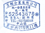 190327 logo